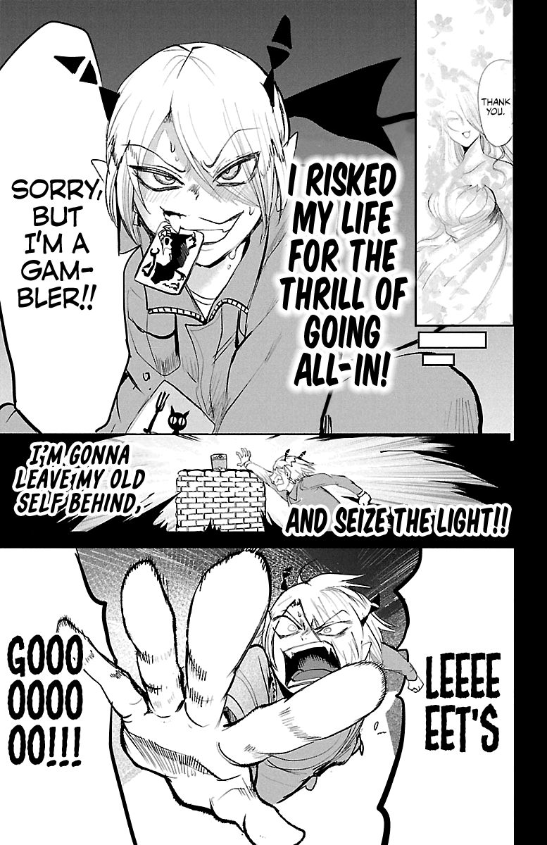 Mairimashita! Iruma-kun, Chapter 127 image 07